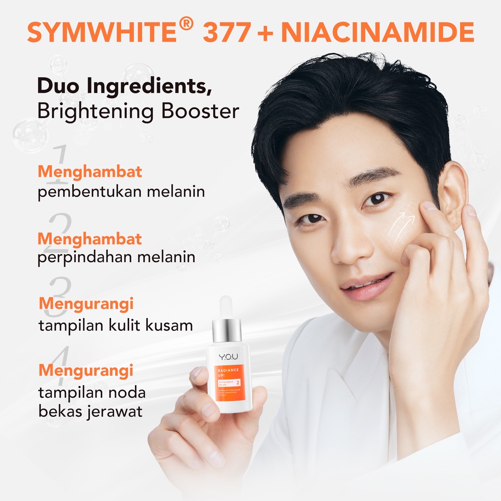YOU Radiance Up! Antioxidant Serum 20ml YOU Radiance Up! Antioxidant Serum 20ml