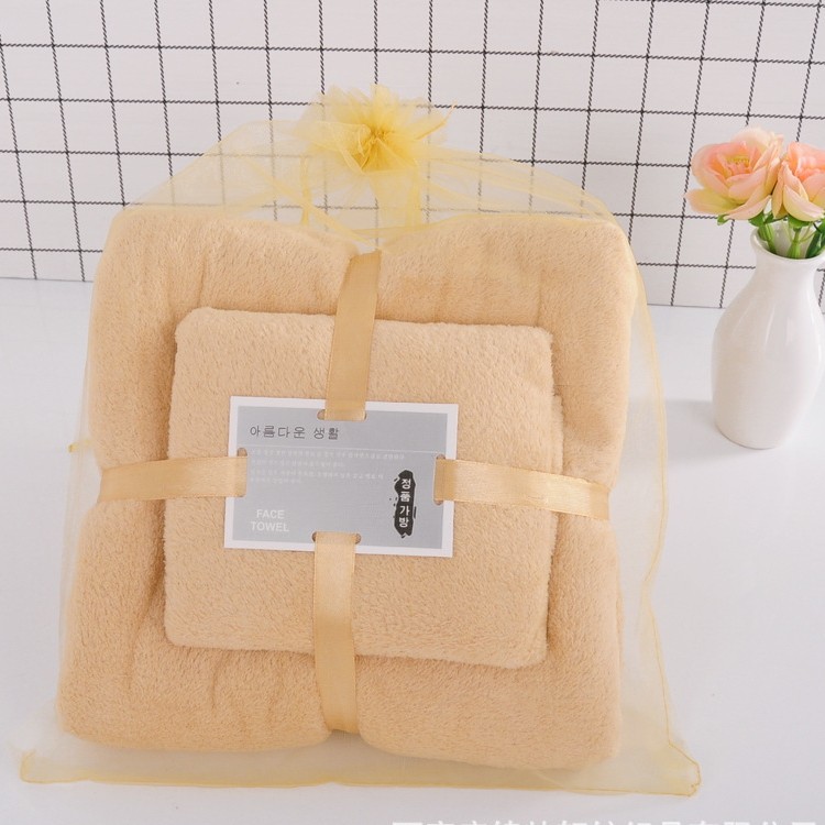 Handuk Set 2in1 Polos (Handuk Mandi+Wajah) Handuk Set 2in1 Polos (Handuk Mandi+Wajah)