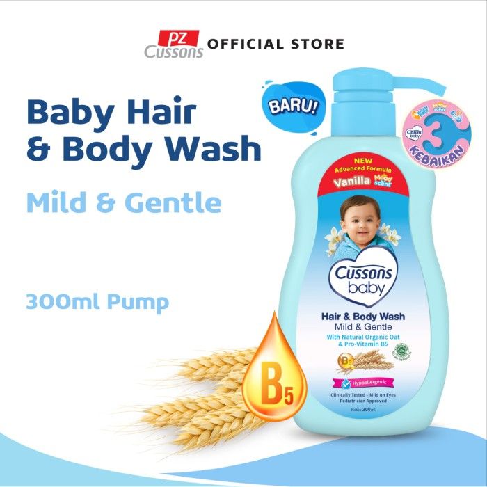 Cussons Baby Hair & Body Wash 300ml (Pump)  - Mild & Gentle