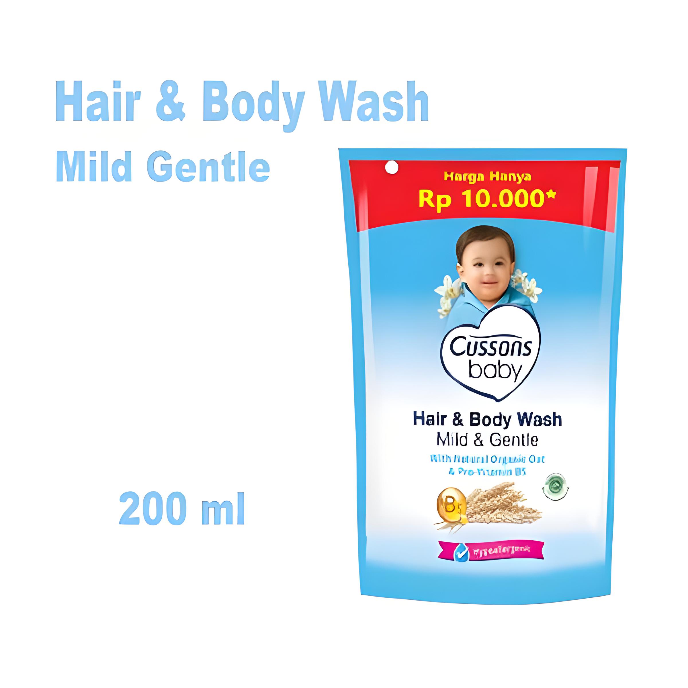 Cussons Baby Hair & Body Wash REFILL 200ml - Mild & Gentle