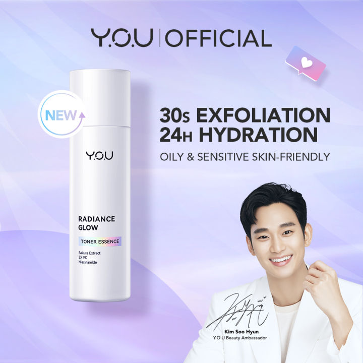 YOU Radiance Glow Toner Essence 100ml  YOU Radiance Glow Toner Essence 100ml