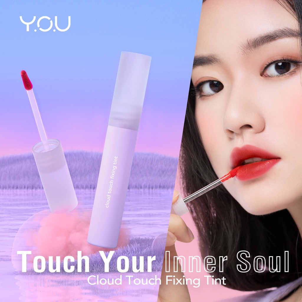 YOU Cloud Touch Fixing Tint R667 Puffy Sky YOU Cloud Touch Fixing Tint R667 Puffy Sky