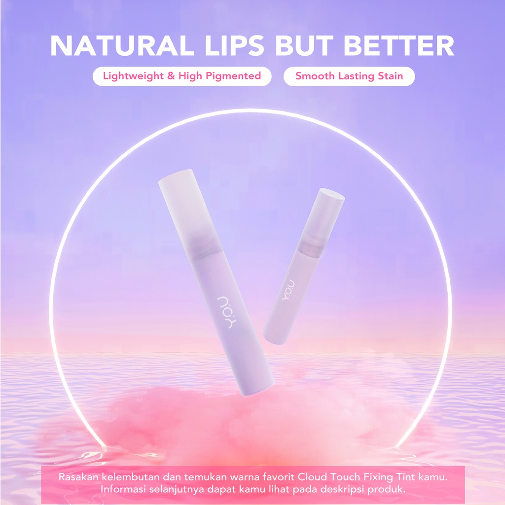 YOU Cloud Touch Fixing Tint R567 Breezy Day YOU Cloud Touch Fixing Tint R567 Breezy Day