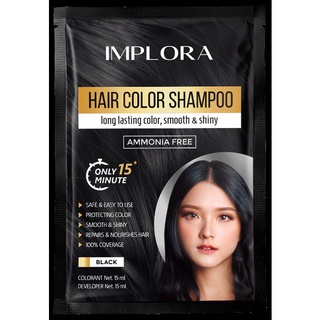 Implora Hair Color Shampoo 30ml Sachet - Black