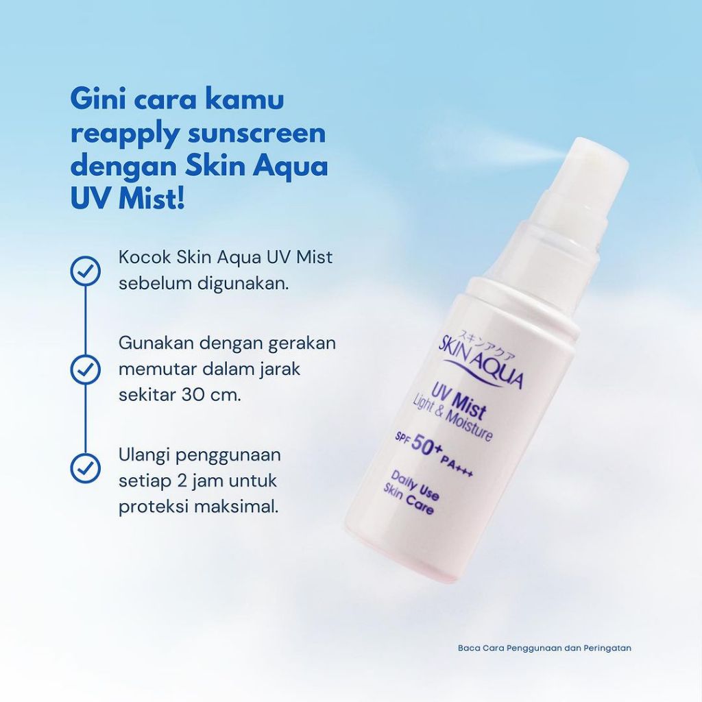 Skin Aqua UV Mist Light & Moisture SPF50+ PA+++ 40gr Skin Aqua UV Mist Light & Moisture SPF50+ PA+++ 40gr